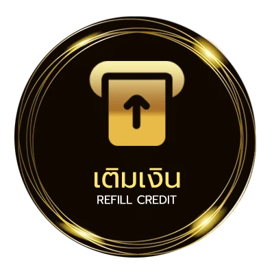 ฝาก-ถอน ผล หวย ลาว ออโต้ 24 ชั่วโมง