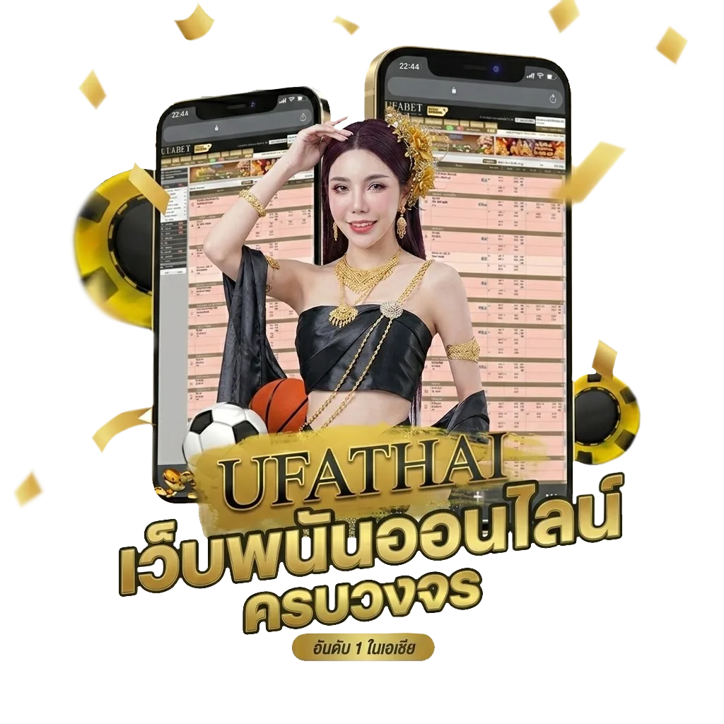 ผล หวย ลาว โปรโมชั่น — สมาชิกทุกคน